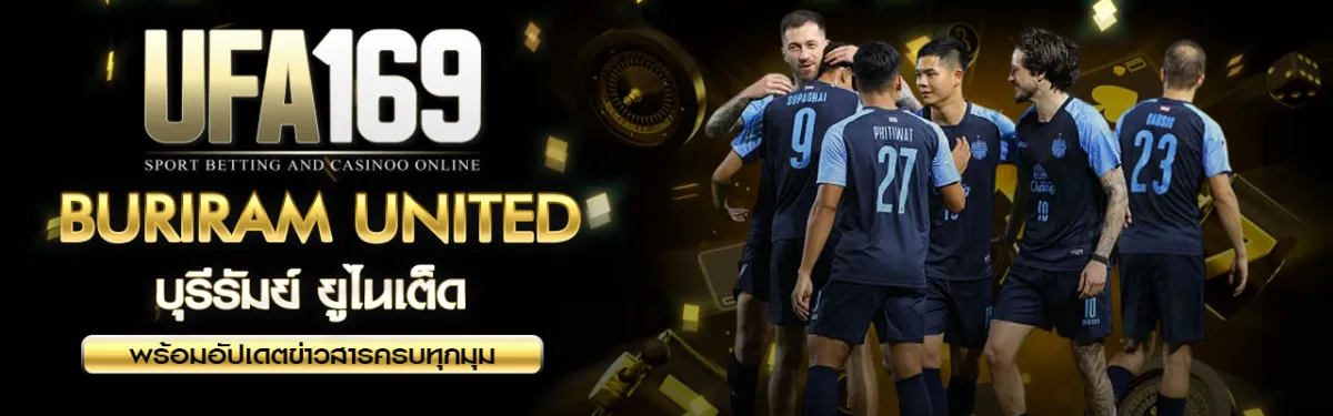 BURIRAM-UNITED