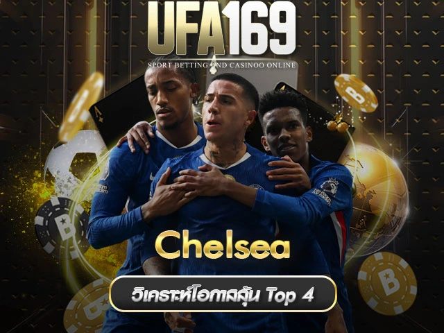Chelsea-UFA169